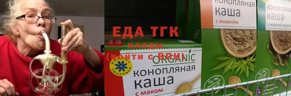 марки lsd Михайловка