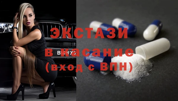 2c-b Зеленодольск