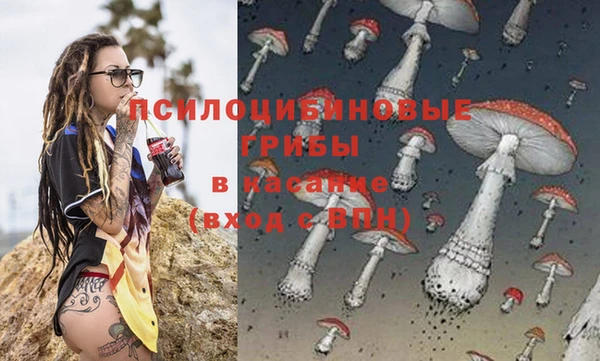 круглые Бугульма
