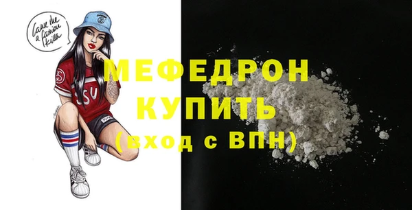 кокаин VHQ Зеленокумск
