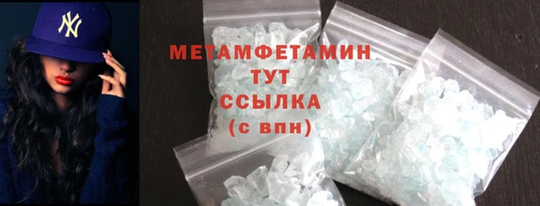 круглые Бугульма