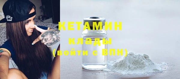 меф Наволоки