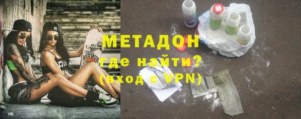 шишки Бородино