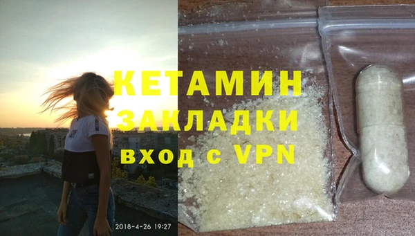 круглые Бугульма
