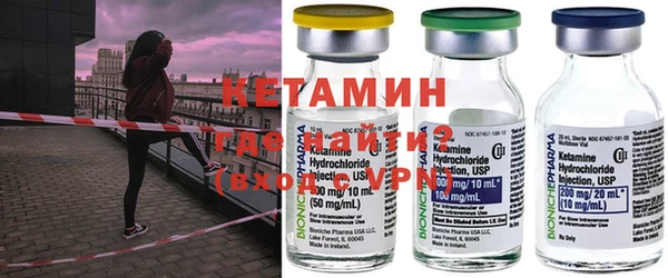 винт Зерноград