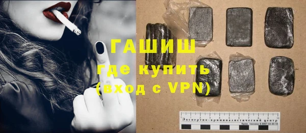 винт Зерноград