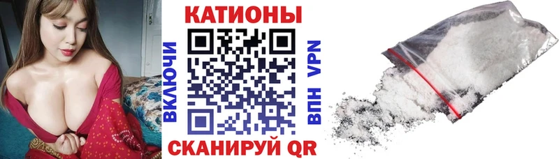 цена   Лысково  мега зеркало  Мефедрон кристаллы 