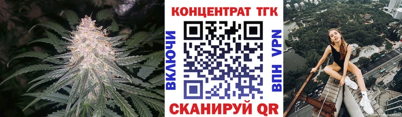 Дистиллят ТГК Wax  как найти закладки  Лысково 
